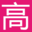 pixabay