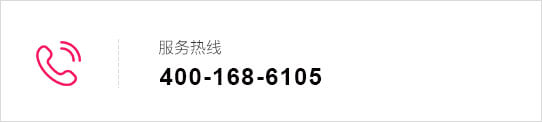 合肥别墅装修公司电话号码/联系方式：0551-65196105